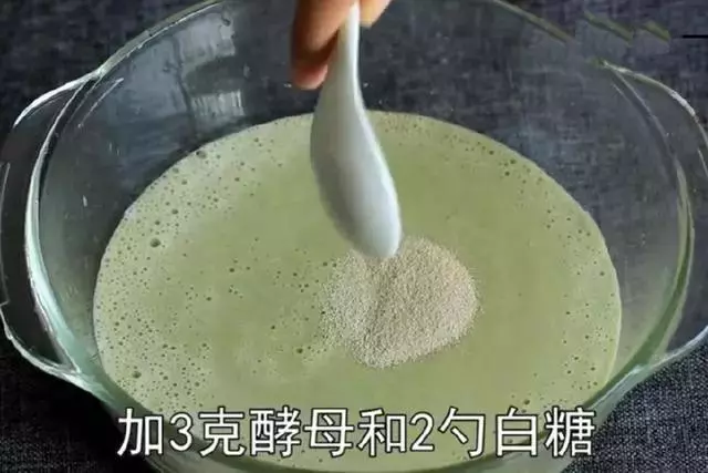 綠豆別再煮著吃了!試試這個新做法,簡單又營養,比綠豆糕還好吃