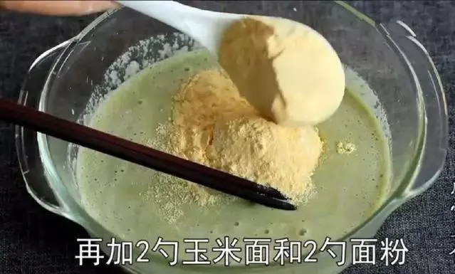 綠豆別再煮著吃了!試試這個新做法,簡單又營養,比綠豆糕還好吃