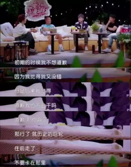 劉嘉玲珍藏梁朝偉「道歉信」30年後曝光:這「六個字」勝過一切愛情保鮮秘笈!