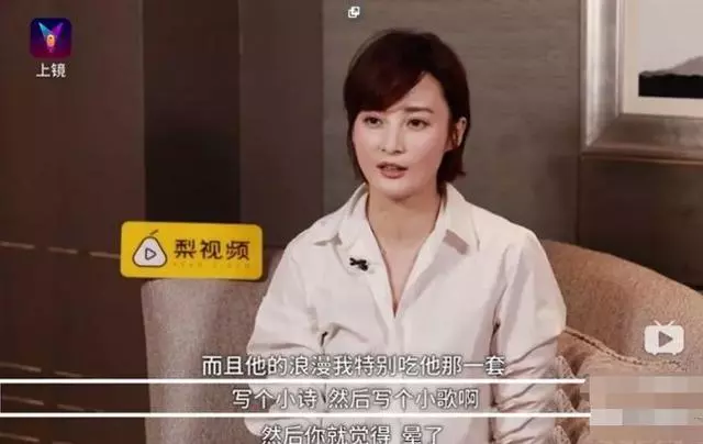 劉嘉玲珍藏梁朝偉「道歉信」30年後曝光:這「六個字」勝過一切愛情保鮮秘笈!