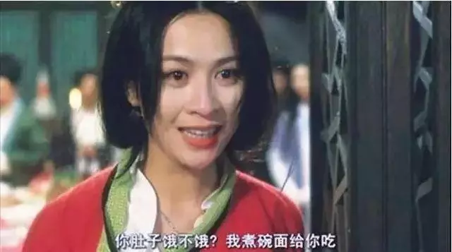 劉嘉玲珍藏梁朝偉「道歉信」30年後曝光:這「六個字」勝過一切愛情保鮮秘笈!