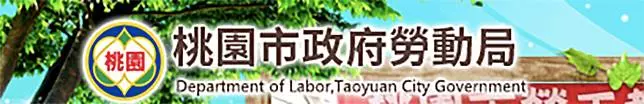 茂迪資遣588人 桃市勞動局入廠訪查