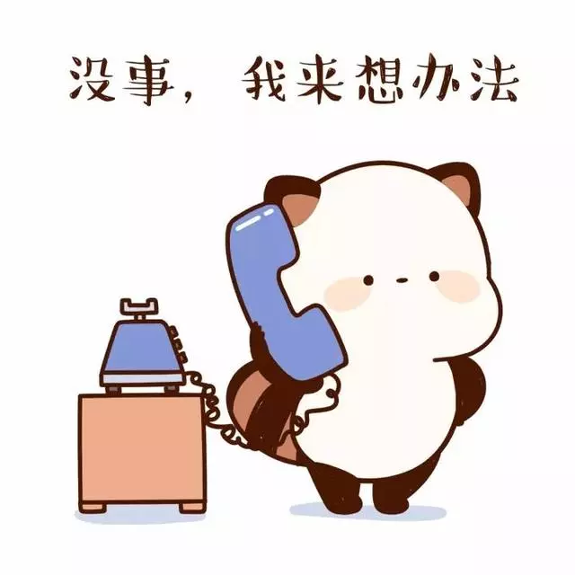 這就是你現在必須努力的原因