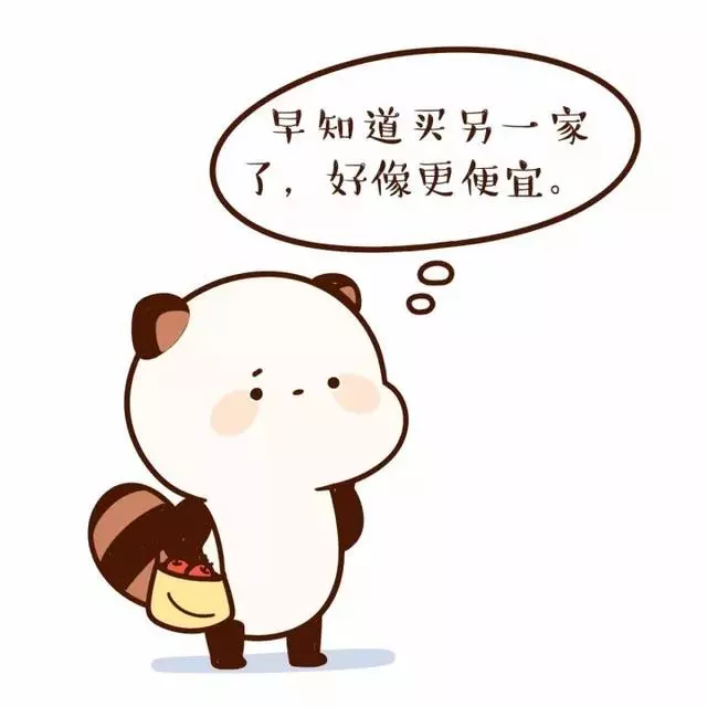這就是你現在必須努力的原因