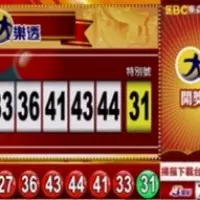吳音寧被冠上戰犯」 彰化鄉親不捨「回來選立委」…