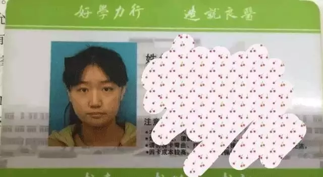 大學根本是間「整容中心」!14個「念完4年變女神」的驚人大轉變...每一位都好勵志!