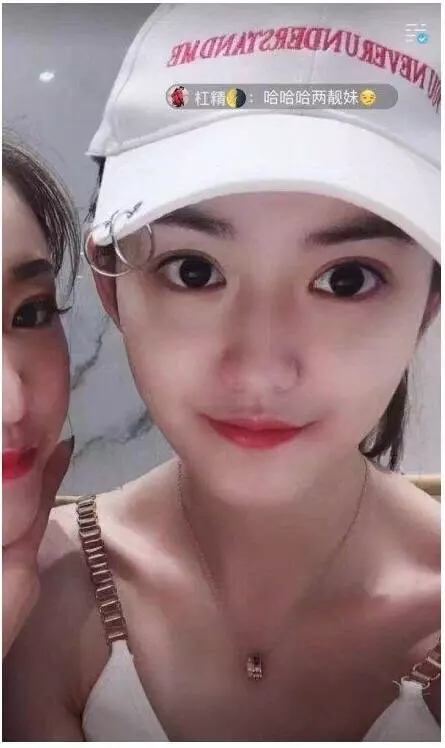 高顏值女逃犯遭通緝 陸網友看照大喊「戀愛了」!