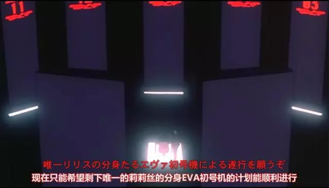 EVA到底是不是機甲?原來它們脫了外殼是這個樣子