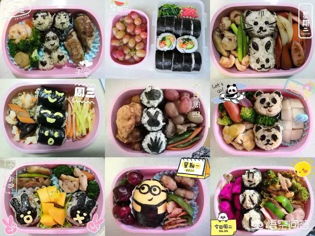 日本媽媽們是怎麼做便當的?