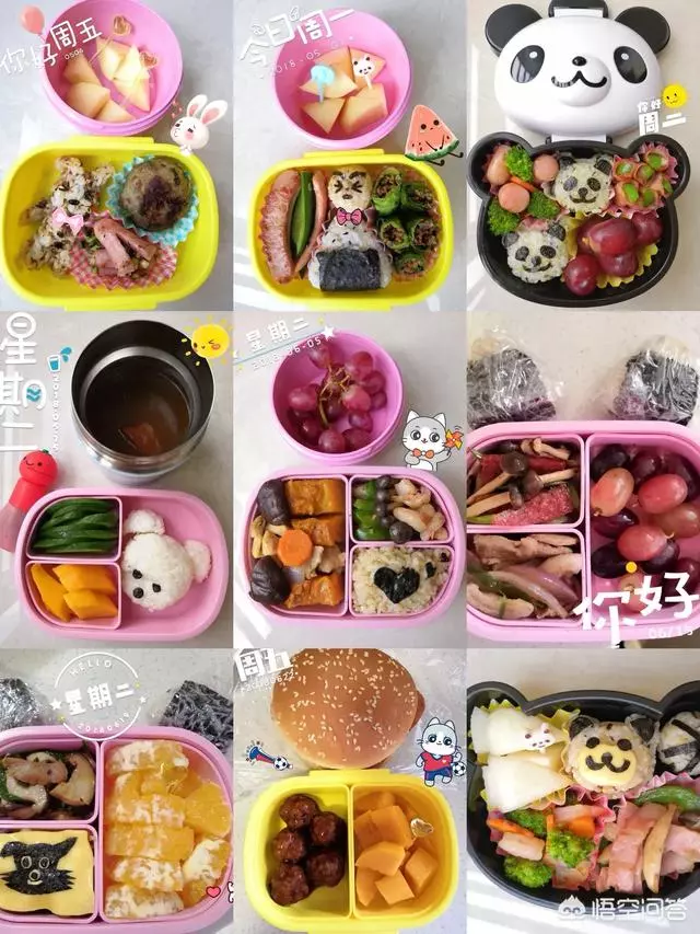 日本媽媽們是怎麼做便當的?