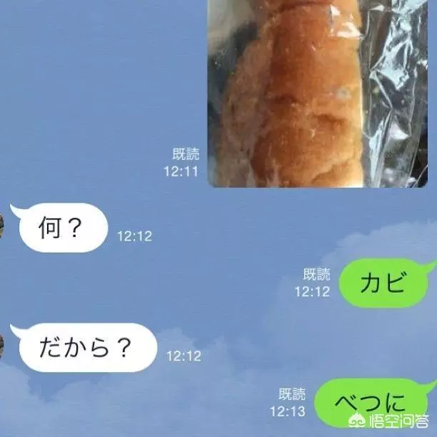 日本媽媽們是怎麼做便當的?