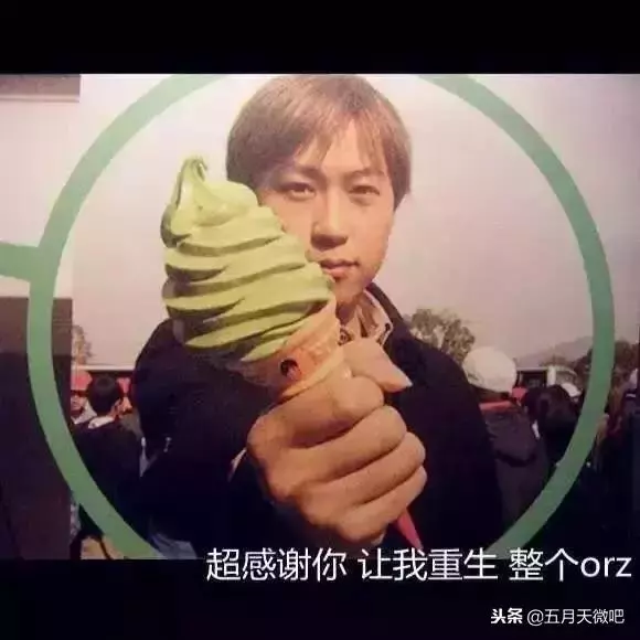 「一」我叫阿信,今年18歲又102個月,這是我的半成年主張(一)