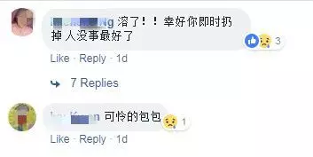 【好危險!】大馬網友把Y牌Powerbank放在包包裡!沒在充電卻突然冒煙爆炸!連包包都被炸出大洞!