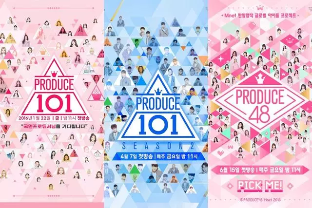 2019年韓團新人名單 BTS防彈少年團師弟明年出道!