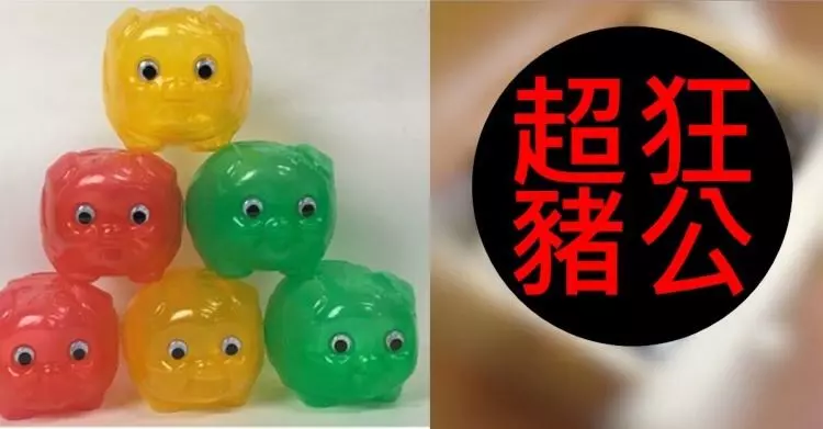 存錢不用豬公改用「這個」!節儉男分享「超狂存錢筒」...網全跪:太神啦!