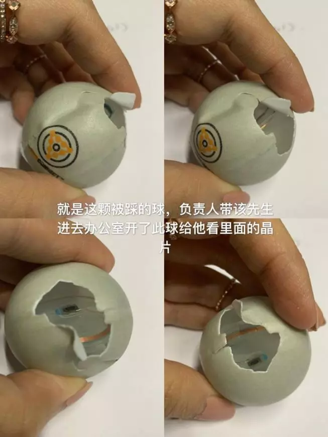 【到底誰對誰錯?】網友C180酒吧玩Beer Pong踩爛桌球,店家竟然要求賠償RM180!