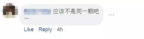 【到底誰對誰錯?】網友C180酒吧玩Beer Pong踩爛桌球,店家竟然要求賠償RM180!