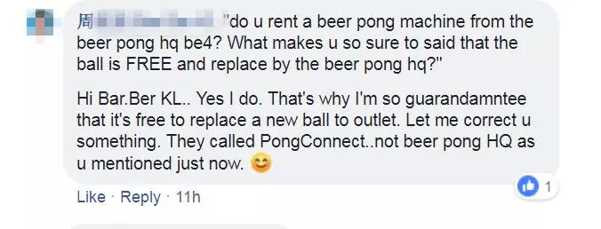【到底誰對誰錯?】網友C180酒吧玩Beer Pong踩爛桌球,店家竟然要求賠償RM180!