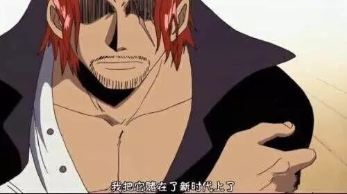 海賊王:四皇紅髮或是果實能力者,實力太強,曾擊敗幻獸種凱多