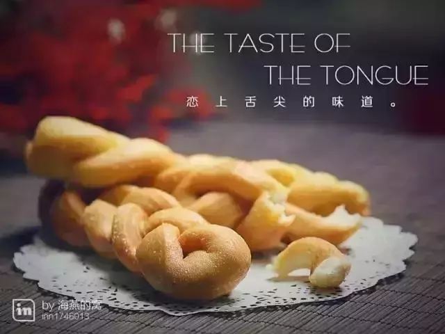 自製沙琪瑪、桃酥、麻花做法,一口回到小時候!