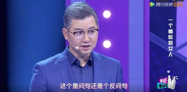 林志穎44歲,劉凱威44歲,鍾漢良44歲,網友:都比不上他的44歲!