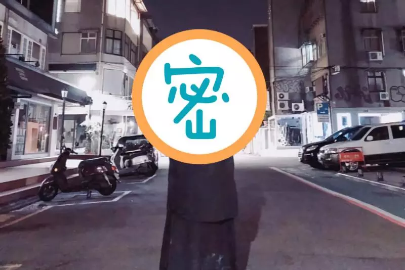 太逼真!萬聖節扮「鬼修女」搭捷運被趕 2.3萬網全笑翻