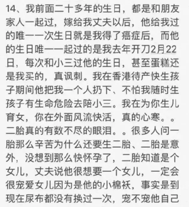 你假裝幸福的樣子,看起來很心疼!