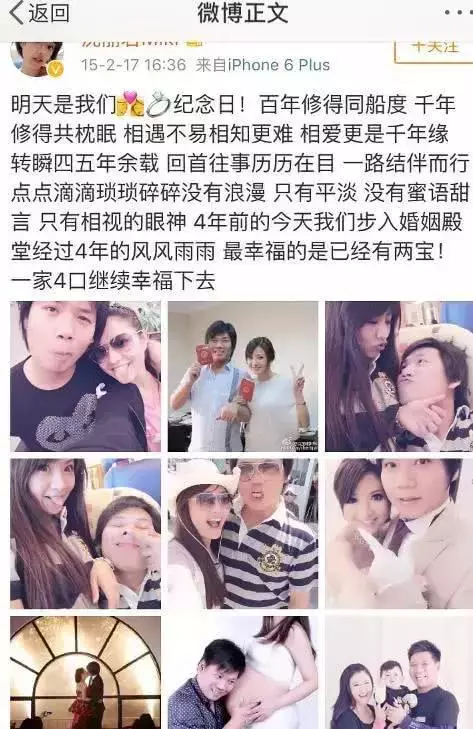 你假裝幸福的樣子,看起來很心疼!