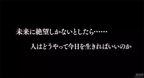 《鍊金術師之弧》新預告 畫風唯美清新,BGM超震撼