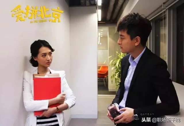 面試時說好月薪8000,入職第一個月後發現滿是套路