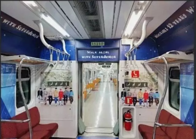 阿米地鐵應援包粉色車廂送愛豆 錢不值得但防彈值得！