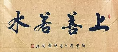 一個臨終妻子給丈夫的十句話