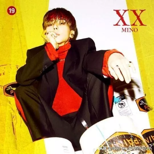 WINNER宋旻浩SOLO主打曲《FIANCÉ》席捲國內外音源榜單1位