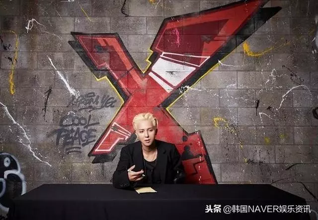 WINNER宋旻浩SOLO主打曲《FIANCÉ》席捲國內外音源榜單1位