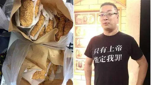 宅神將發2萬份雞排 店家地址曝光了