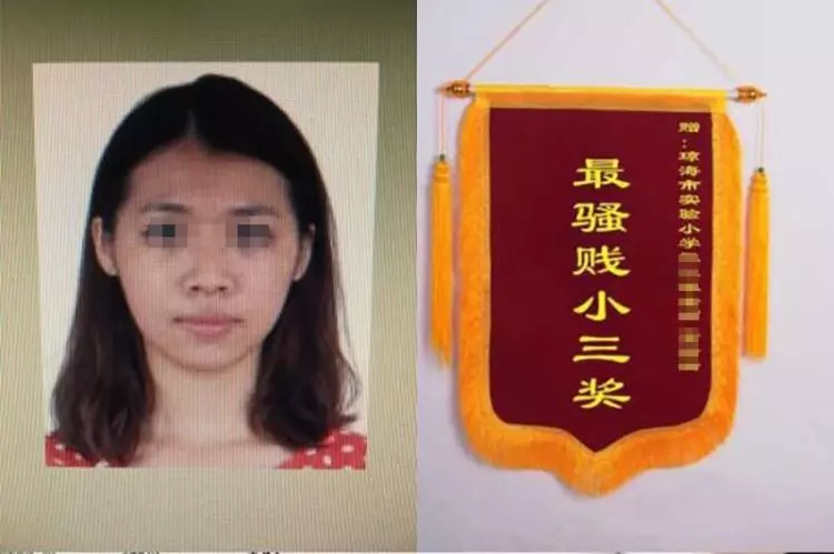 最正小學女老師纏上人夫!元配抓包影片流出 …網一看幻滅直呼:阿娘威~