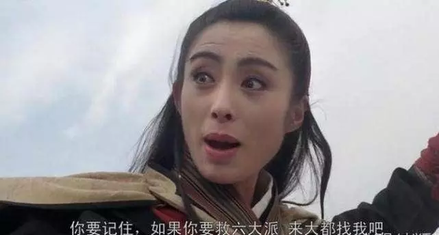 張無忌為何不去大都?這段「《倚天》被刪片段」解釋一切...網驚:真正精彩的都被剪掉了