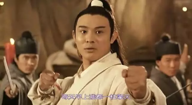 張無忌為何不去大都?這段「《倚天》被刪片段」解釋一切...網驚:真正精彩的都被剪掉了