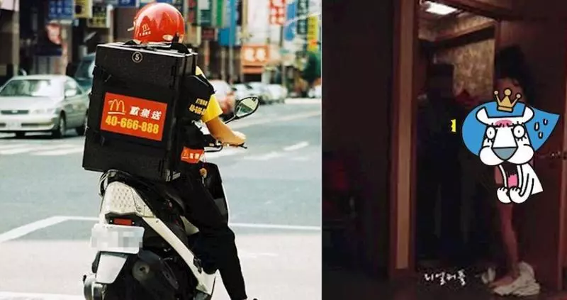 酒醉叫麥當勞外送!開門正妹傻住「我沒穿罩和褲子!對不起!」 網友狂求圖!