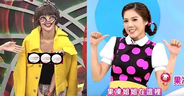 兒童台果凍姊姊大崩壞!彎腰網傻:小朋友看到會嚇哭(影