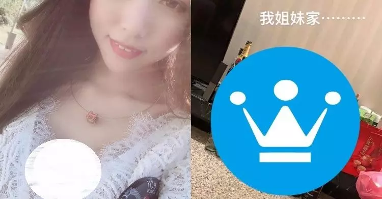 正妹心情差找姊妹喝酒…驚見「酒國女英雄」秒後悔落跑! 網友大驚:拜託介紹我認識