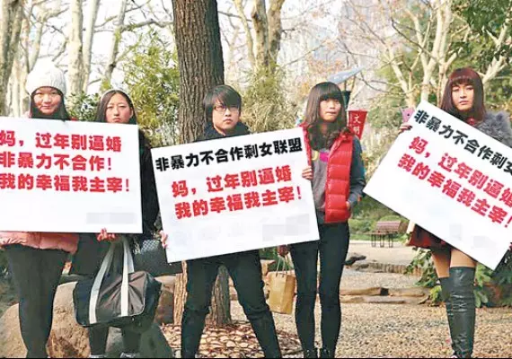 條件很好卻嫁不出去?那一定是這十點出了問題!