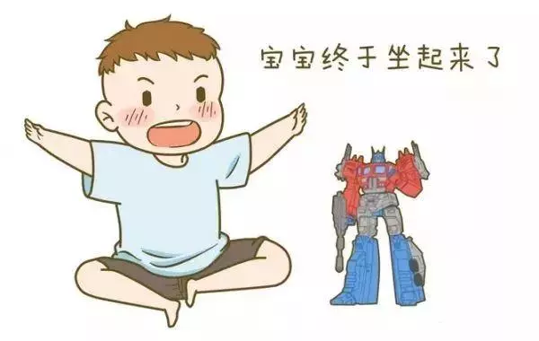 寶寶0-3歲大動作發育對照標準,快看看你家寶寶落後了沒!