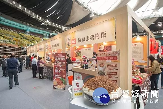 桃園購物節熱鬧展開　178個攤位共襄盛舉