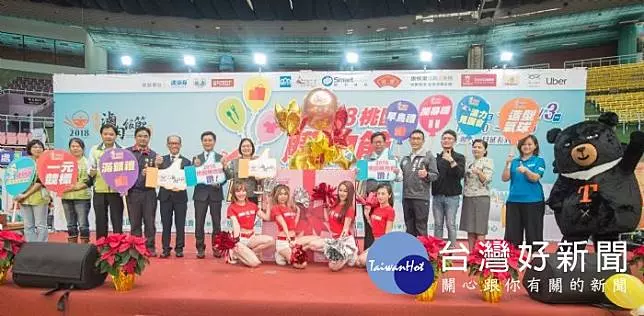 桃園購物節熱鬧展開　178個攤位共襄盛舉
