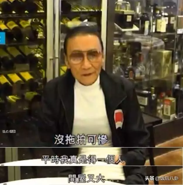 謝賢失戀後與男友人逛商場,82歲高齡手中的拐杖依舊是飾品