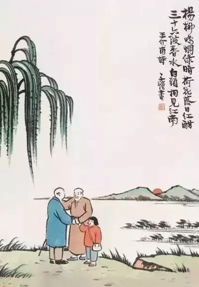此文無價,連讀十遍,大徹大悟