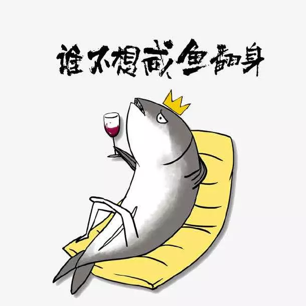 12月份開門紅,一夜進賬千萬的5個生肖,簡直暴富!