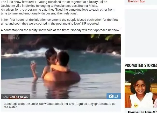 辣模嫁大馬蘇丹!新王後實境秀「水中激戰」畫面曝光 辣模嫁大馬蘇丹!新王后實境秀「水中激戰」畫面曝光!