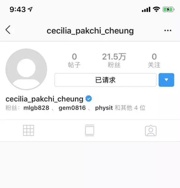 傳張柏芝為新加坡富商生下第三胎?!謝霆鋒首發聲……